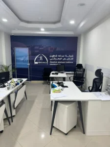 شركة عبدالله شاهين للتخليص الجمركي 